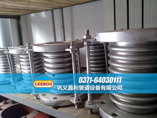 波紋<a href=http://m.zgqhw.cn target=_blank class=infotextkey>補(bǔ)償器</a>發(fā)貨現(xiàn)場