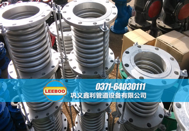 金屬<a href=http://m.zgqhw.cn target=_blank class=infotextkey>補償器</a>工地圖