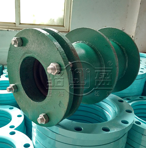 滿邊限位橡膠接頭樣品