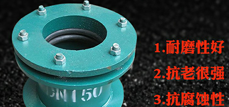 在選購(gòu)防水套管的時(shí)候我們需要考慮哪些方面