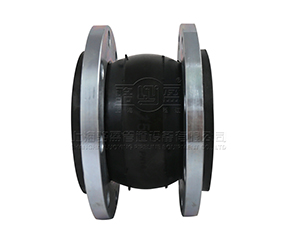 <a href=http://m.zgqhw.cn.cn target=_blank class=infotextkey>單球體橡膠接頭</a>-遼寧省盤錦市盤山縣