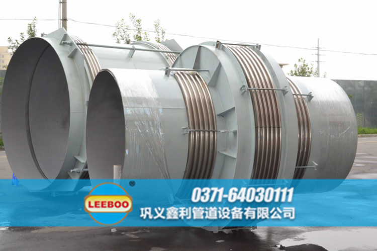 直管壓力平衡波紋<a href=http://m.zgqhw.cn target=_blank class=infotextkey>補(bǔ)償器</a>