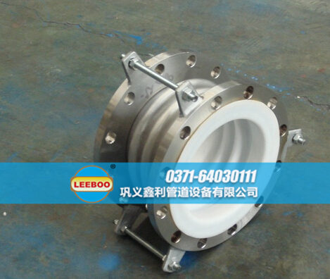 河北省秦皇島市青龍縣不銹鋼<a href=http://www.xinligd.com target=_blank class=infotextkey>伸縮接頭</a>樣品圖